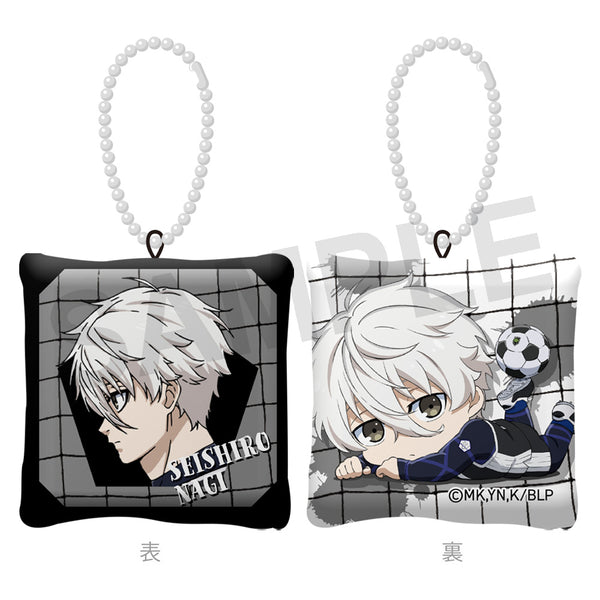 『ブルーロック』ミニスクエアクッションキーホルダー 凪誠士郎